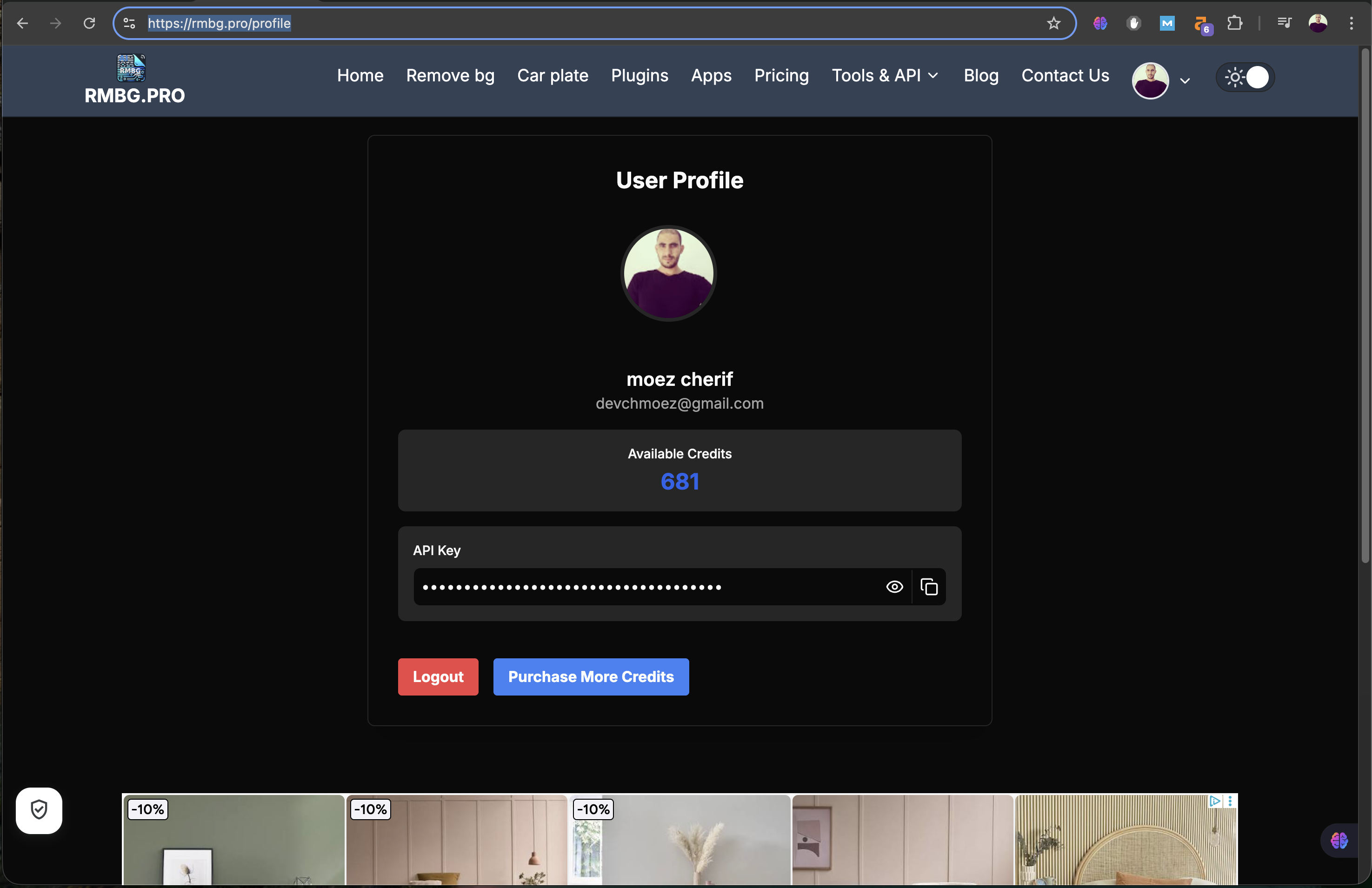 Profile page showing credit balance